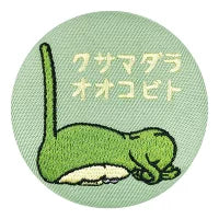 Kobitozukan Embroidery Can Badge SD-JP