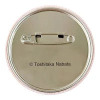 Kobitozukan Embroidery Can Badge SD-JP