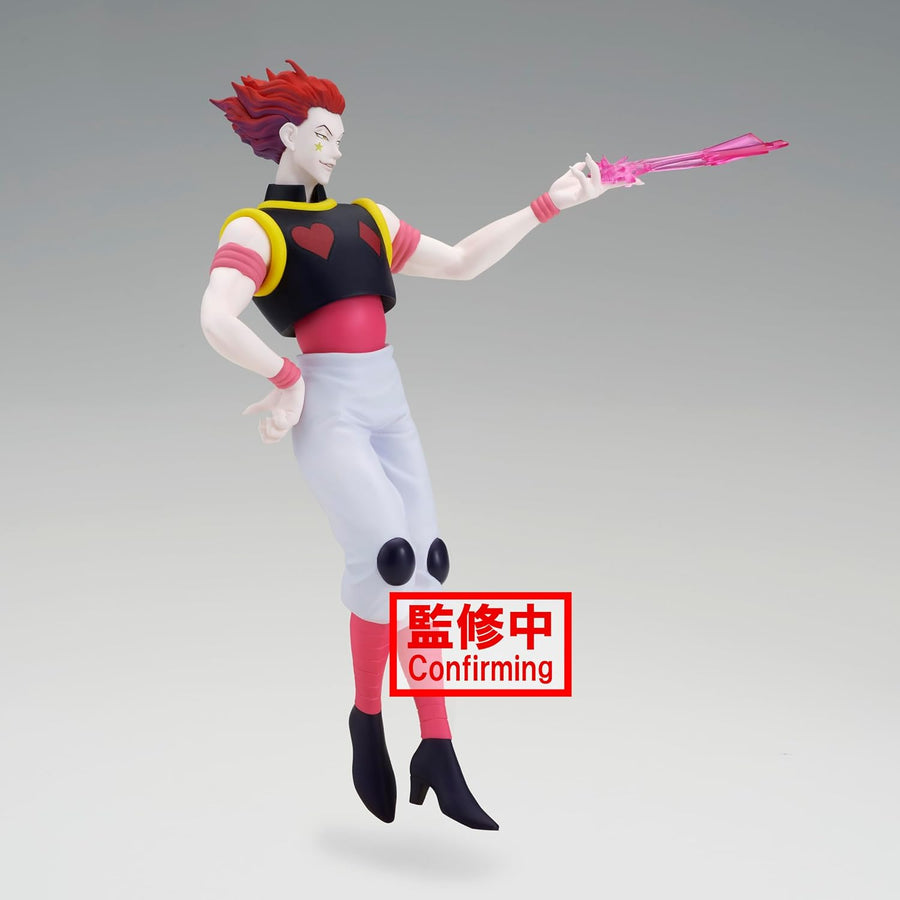 BANPRESTO HUNTER x HUNTER VIBRATION STARS Hyskoa Figure Japan Ver.