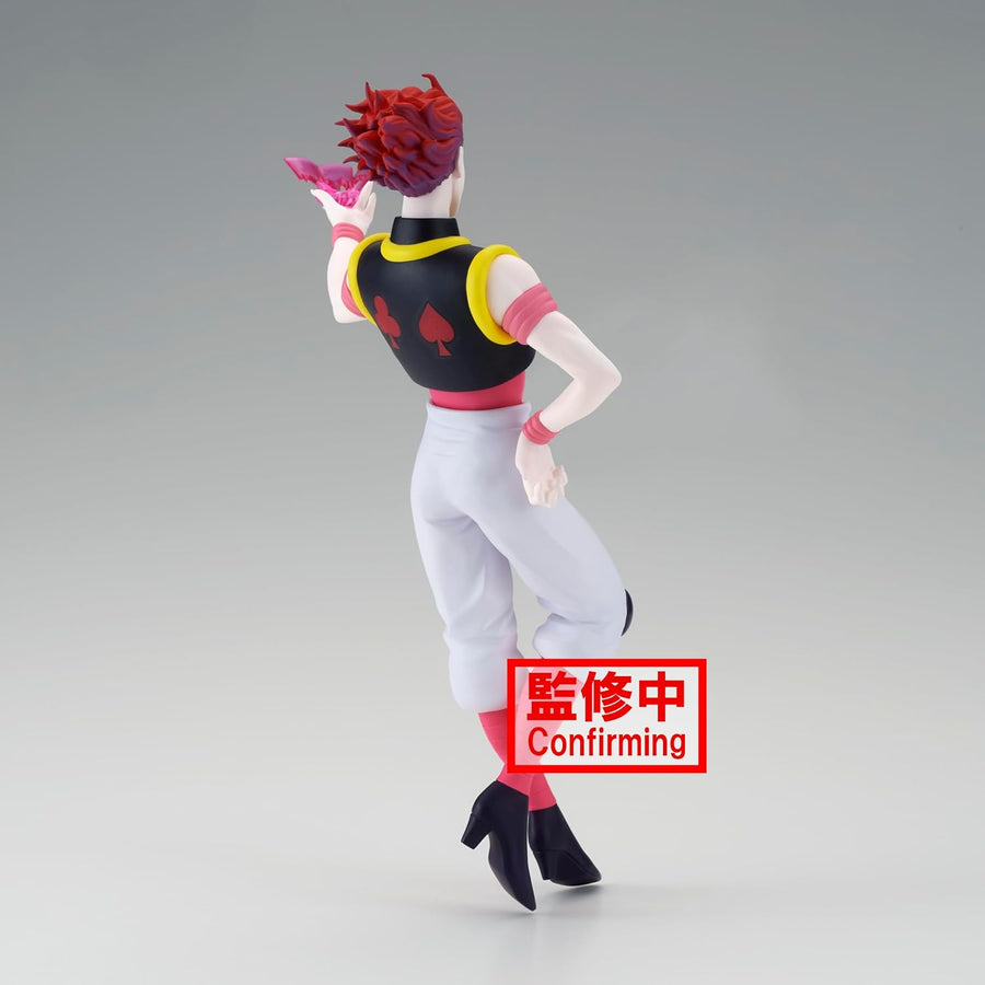 BANPRESTO HUNTER x HUNTER VIBRATION STARS Hyskoa Figure Japan Ver.