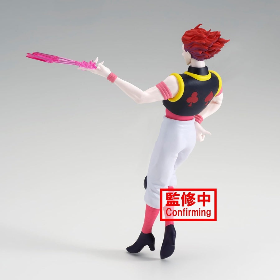 BANPRESTO HUNTER x HUNTER VIBRATION STARS Hyskoa Figure Japan Ver.