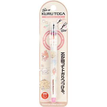 Kurotoga Mechanical Pencil 0.5mm - Sanrio Pink