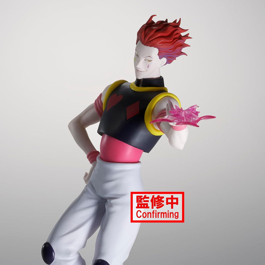 BANPRESTO HUNTER x HUNTER VIBRATION STARS Hyskoa Figure Japan Ver.