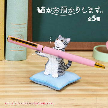 Yell “The Cat Will Handle It” Blind Box Figure