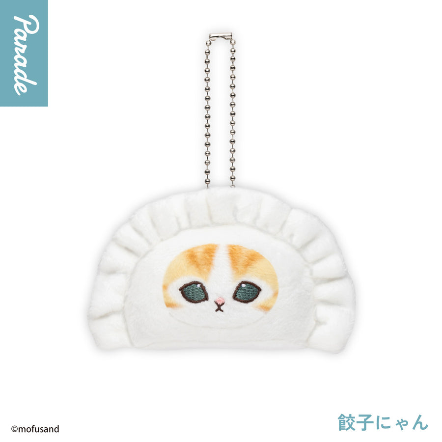 Mofusand Blind Box Dim Sum Cat – www.cutecrushco.com
