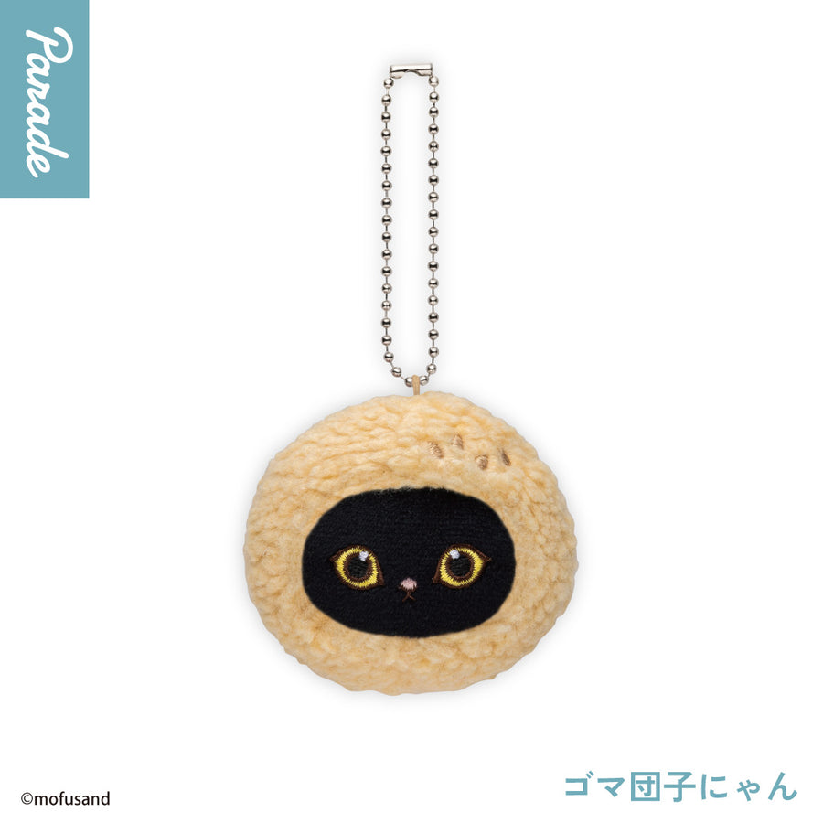 Mofusand Blind Box Dim Sum Cat – www.cutecrushco.com