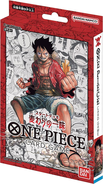 ONE PIECE CARD GAME Starter Deck The Straw Hat Pirates / ST-01 / Japanese ver. www.cutecrushco.com