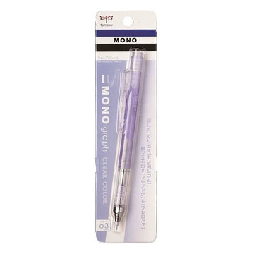lilac purple japanese mechanical pencil 0.3