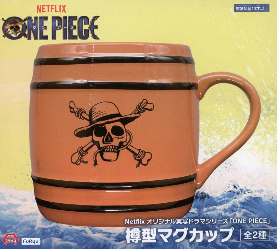 cute one piece mugs