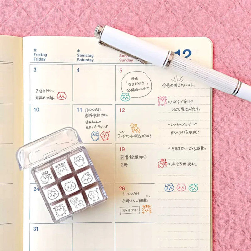 chiikawa stationery