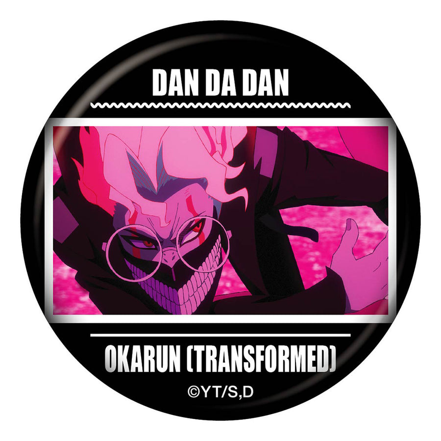 DAN DADAN Trading Scene Can Badge Vol.1