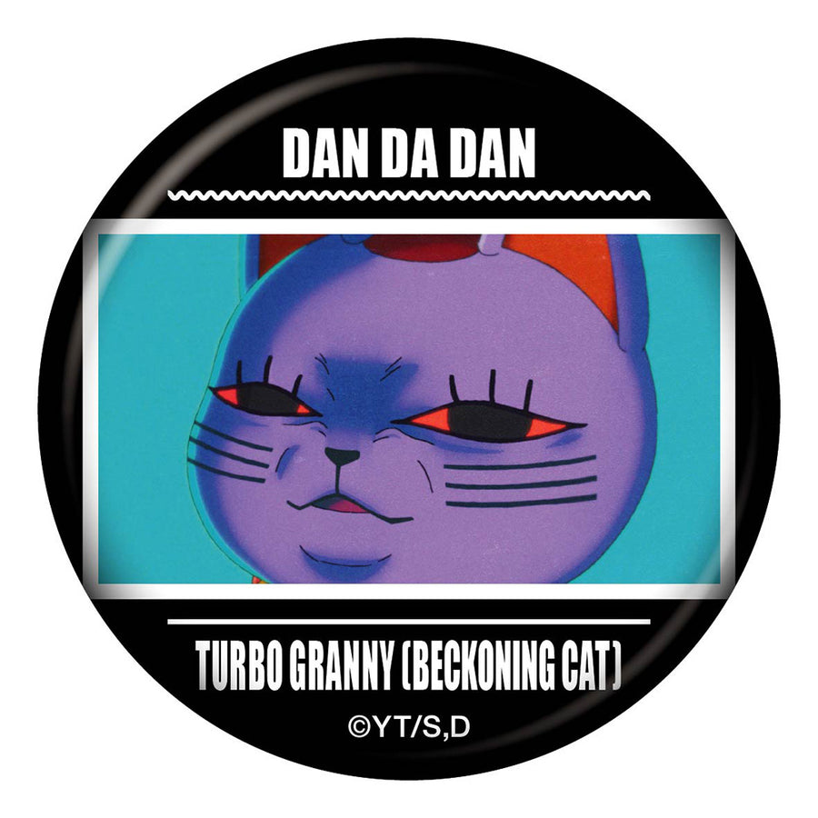 DAN DADAN Trading Scene Can Badge Vol.1