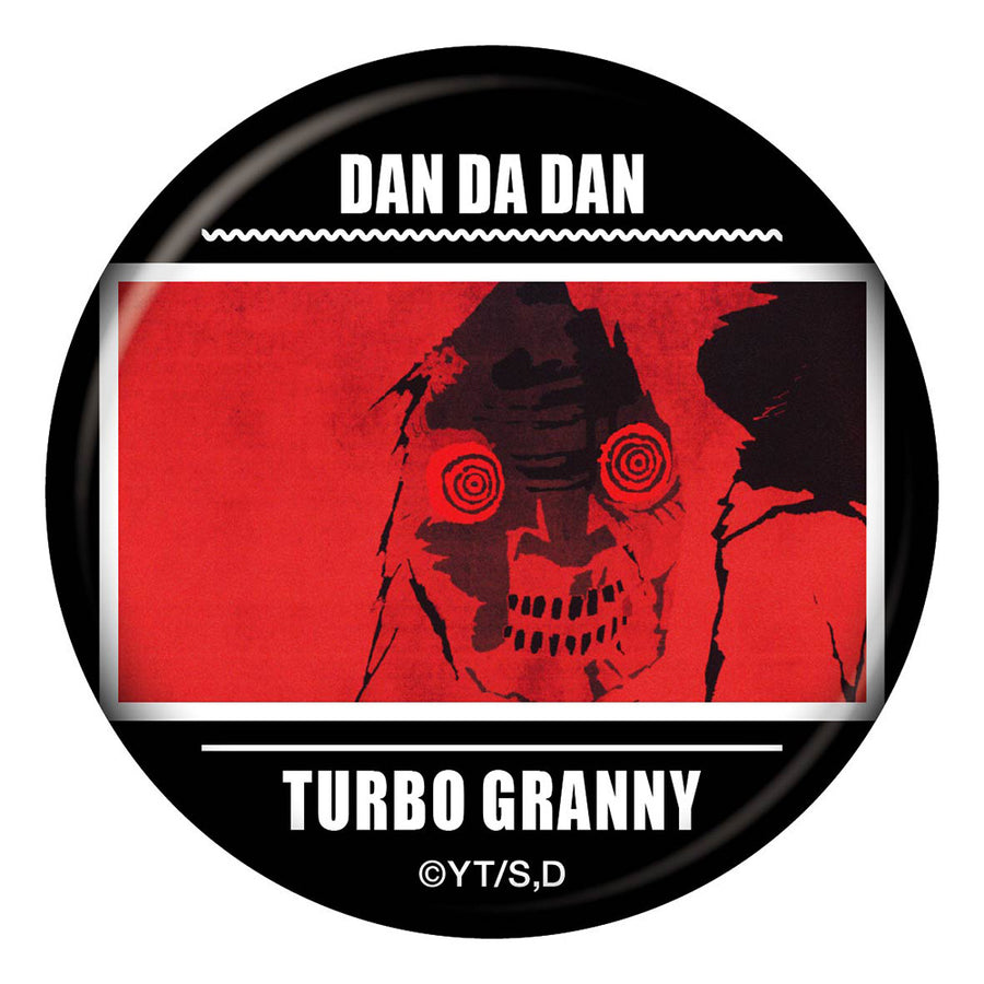 DAN DADAN Trading Scene Can Badge Vol.1