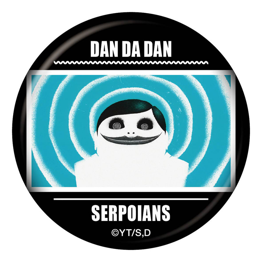 DAN DADAN Trading Scene Can Badge Vol.1
