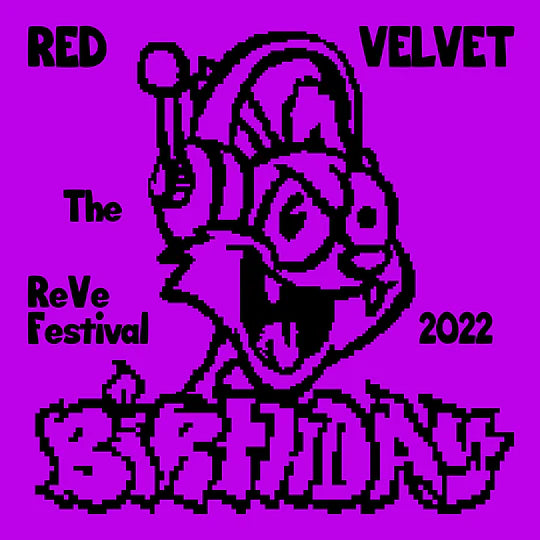 Red Velvet - The Reve Festival 2022 : Birthday (Digipack Ver.) www.cutecrushco.com