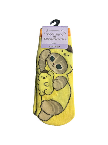 Japan Sanrio × Mofusand Rib Socks - Cat / Pompompurin Hug Me