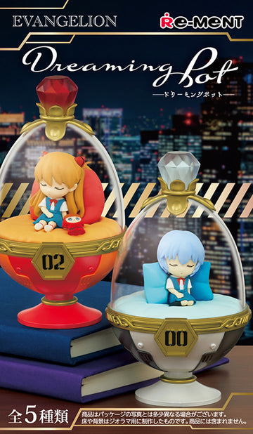 Re-Ment Evangelion Dreaming Pot Blind Box (Individual)