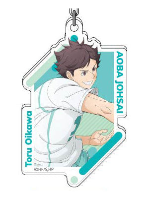 Haikyuu Acrylic Keychain - Toru Oikawa