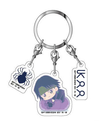 Hunter X Hunter 3 Set Acrylic Keychain - Chrollo – www.cutecrushco.com