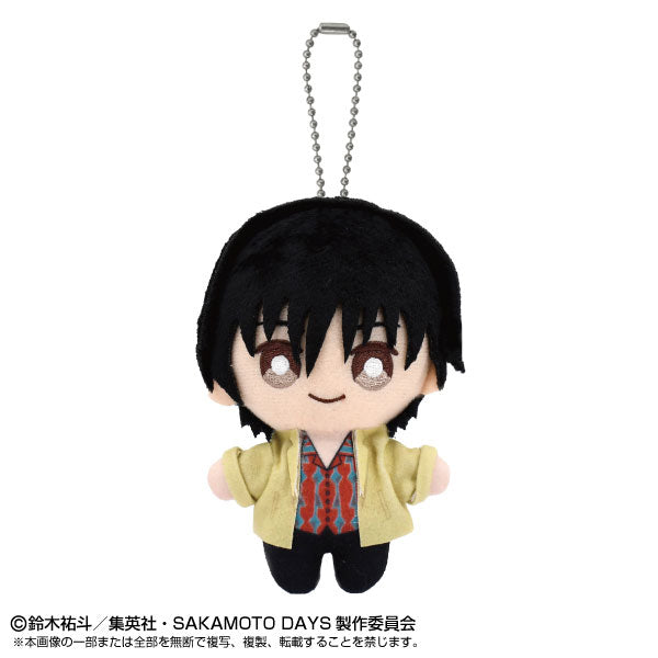Nagumo Plush Keychain