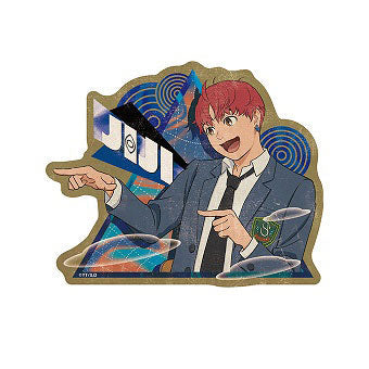 DAN DADAN Travel Sticker - Jiji