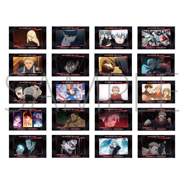 Jujutsu Kaisen S2 Memorial Clear Card Collection Vol.2