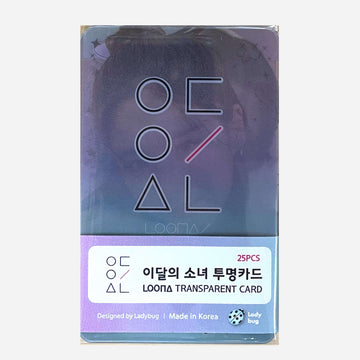 Kpop LOONA Transparent Photo Cards (Pack of 25) – Collectible Korean Idol Cards JIHA