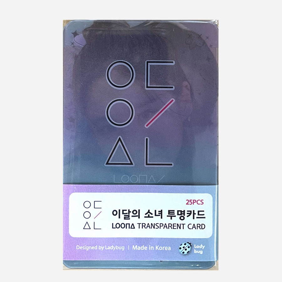 Kpop LOONA Transparent Photo Cards (Pack of 25) – Collectible Korean Idol Cards JIHA