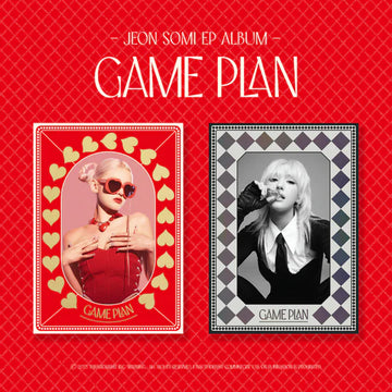JEON SOMI - EP ALBUM [GAME PLAN] (PHOTOBOOK VER.) www.cutecrushco.com