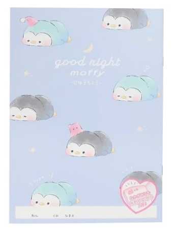 Good Night Moffy B5 Decorative Note CUTE CRUSH