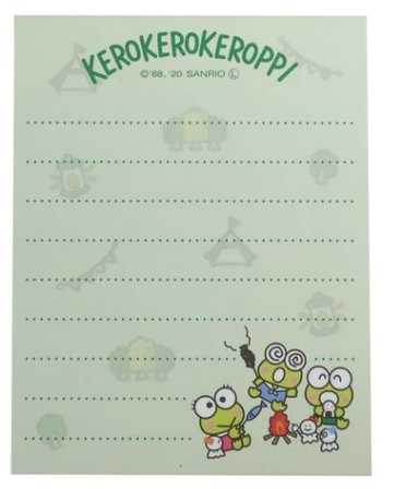 Keroppi Mini Memo www.cutecrushco.com