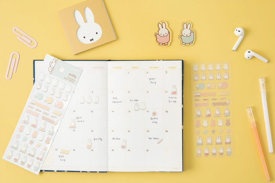 Miffy Schedule Deco Sticker Cheonyu