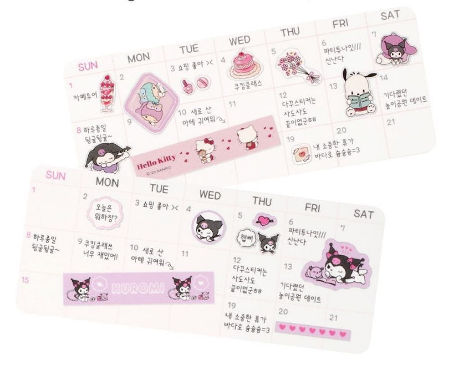 organize schedule sanrio washi tape & stickers