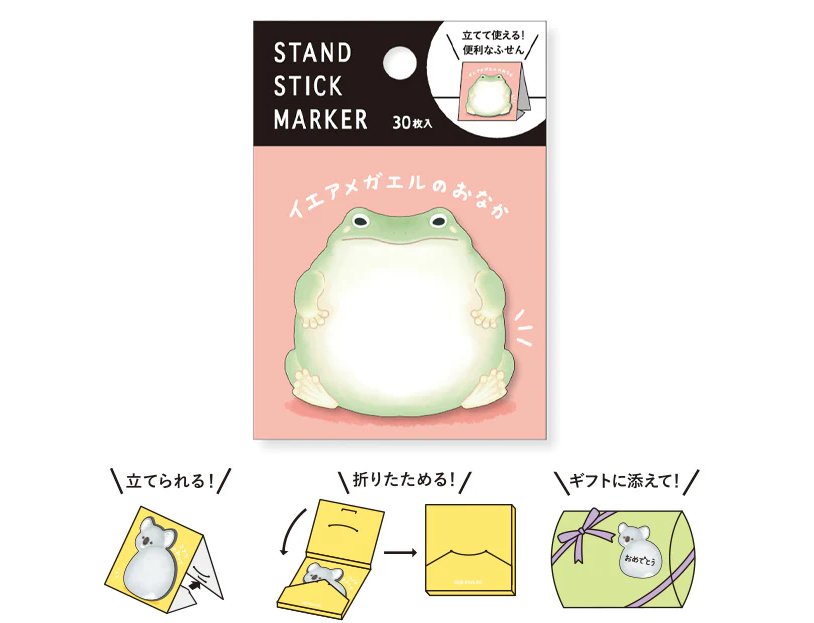 standable sticky notes pack big frog design