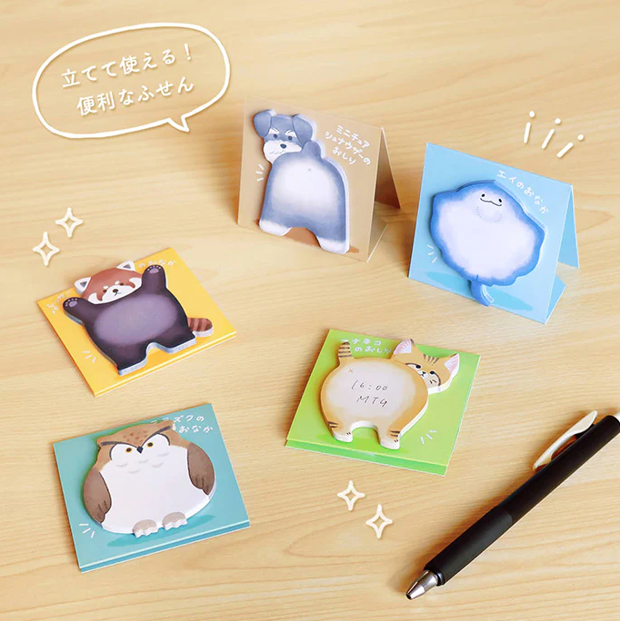 multiple designs sticky notes cute animals