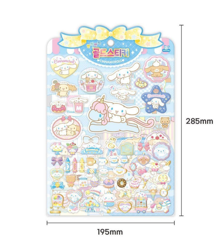 cinnamoroll stickers for kids