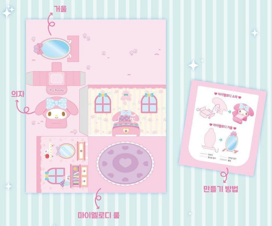 my melody stickers for kids