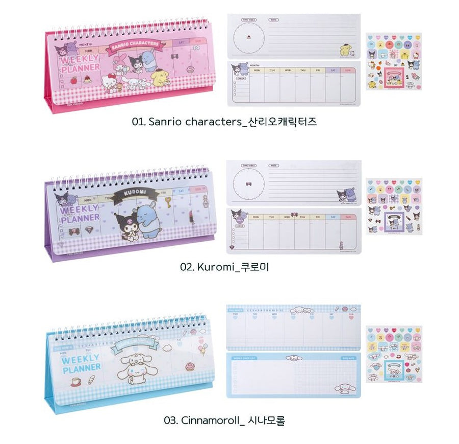 sanrio character planners undated