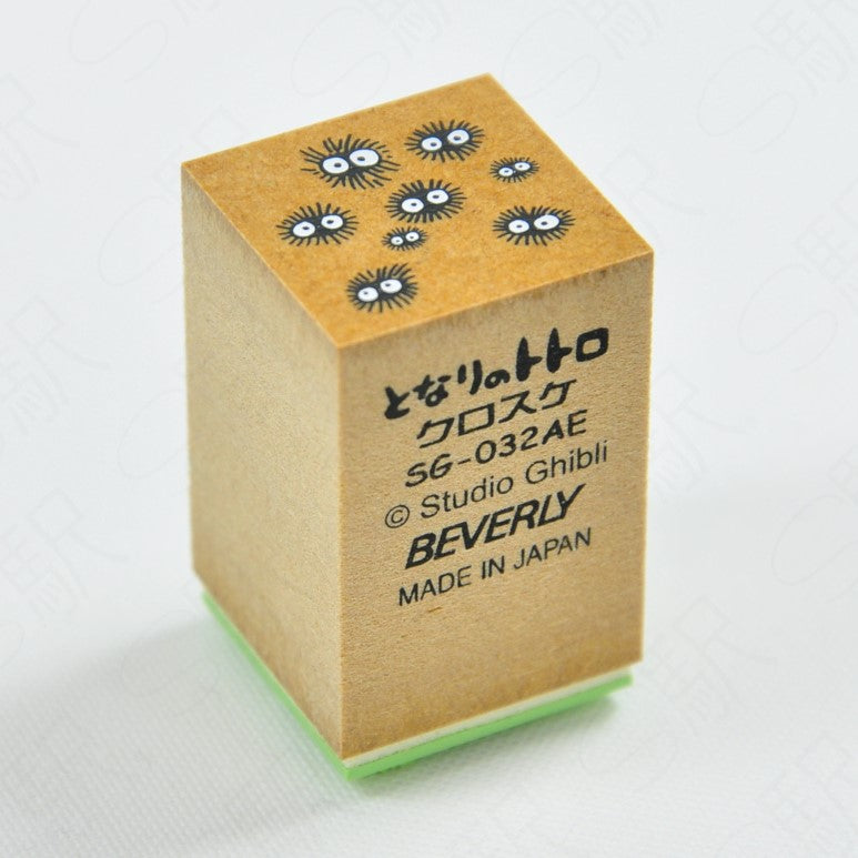 Beverly Rubber Stamp Studio Ghibli My Neighbor Totoro- Kurosuke