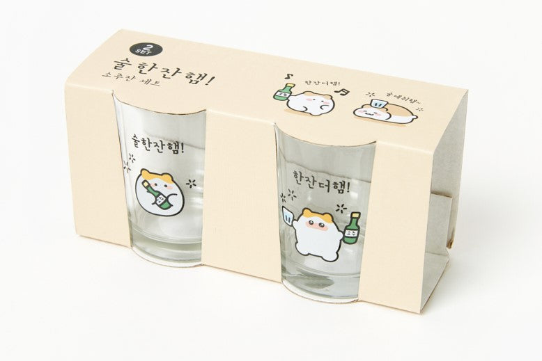 Hamster Soju Shot Glass Cup Set of 2