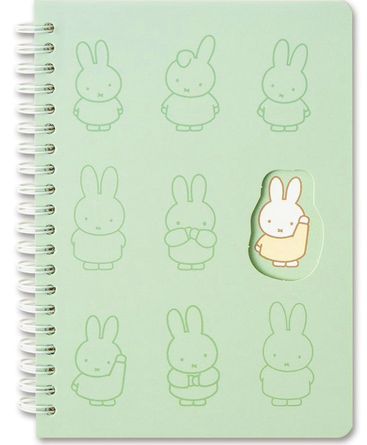 Miffy B6 Form Notebook