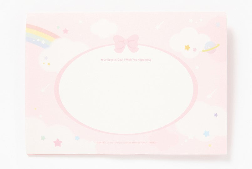 Bear & Rabbit Pop Up Birthday Card