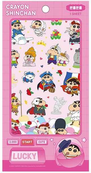 Crayon Shin-Chan Lucky Sticker