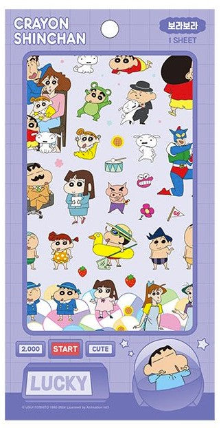 Crayon Shin-Chan Lucky Sticker