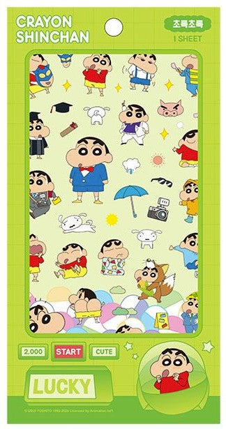 Crayon Shin-Chan Lucky Sticker