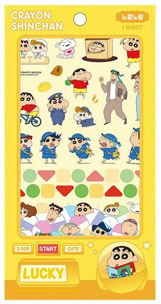 Crayon Shin-Chan Lucky Sticker