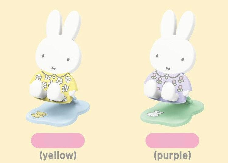 Miffy Pastel Phone Stand Blind Box