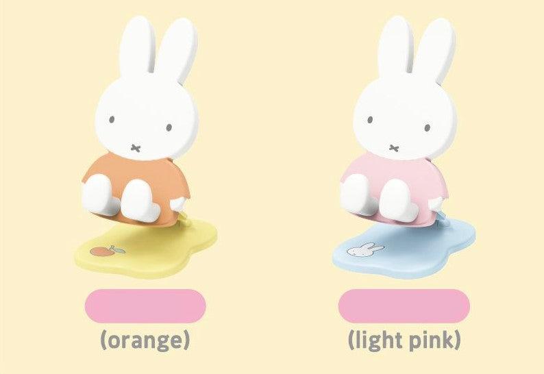 Miffy Pastel Phone Stand Blind Box