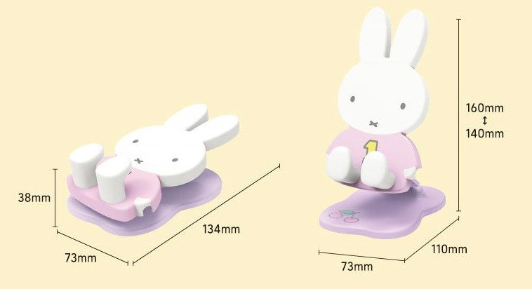 Miffy Pastel Phone Stand Blind Box