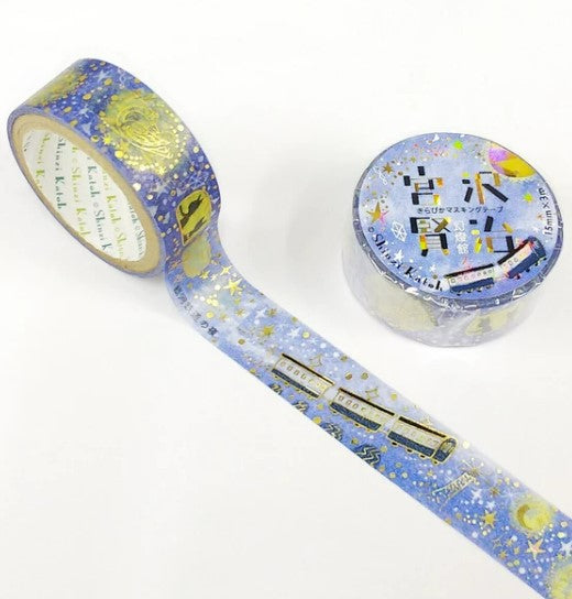 Shinzi Katoh Washi Tape - Night on the Galactic Railroad